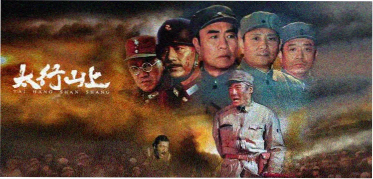 雾中灯塔 编辑力荐海报