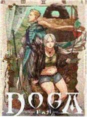 墨色江湖 武侠漫画改编海报
